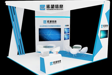 互聯(lián)網(wǎng)之光再次閃耀水鄉(xiāng) 遠(yuǎn)望信息邀您相約烏鎮(zhèn)