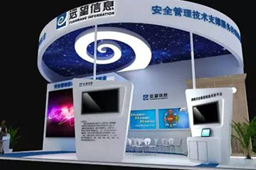 整裝待發(fā)——國(guó)家網(wǎng)絡(luò)安全宣傳周系列報(bào)道（一）