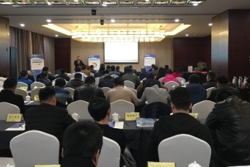 遠望信息2017年西北經(jīng)銷商洽談會圓滿舉行