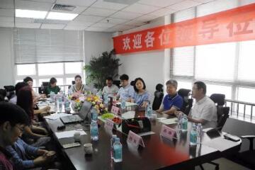 杭州市保密協(xié)會(huì)組織會(huì)員單位赴河北省開(kāi)展學(xué)習(xí)調(diào)研活動(dòng)