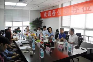 杭州市保密協(xié)會(huì)組織會(huì)員單位赴河北省開(kāi)展學(xué)習(xí)調(diào)研活動(dòng)