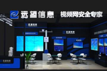 2018北京安博會(huì)|你想知道的最全劇透在這里！