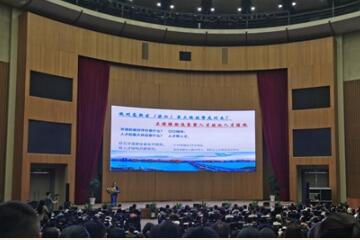 遠(yuǎn)望信息參加“才通濱江”雙強結(jié)對共建儀式