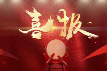 填補空白！遠望信息牽頭制定的又一國家標準《網絡安全管理支撐系統(tǒng)技術要求》正式發(fā)布
