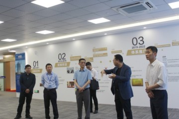 重慶市大數(shù)據(jù)應(yīng)用發(fā)展管理局副局長(zhǎng)景根元調(diào)研考察遠(yuǎn)望信息