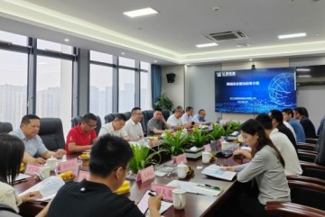 重慶市江北區(qū)委網(wǎng)信辦主任吳彤一行蒞臨遠(yuǎn)望信息考察調(diào)研