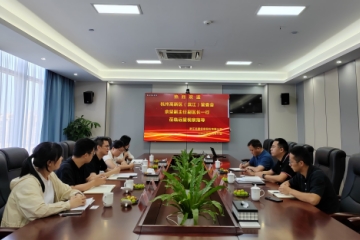 濱江區(qū)管委會副主任、副區(qū)長佘堅一行到遠望信息調研指導工作