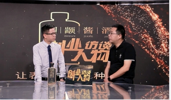 創(chuàng)業(yè)人物訪談 | 傅如毅：15年深扎行業(yè)，為國(guó)家的數(shù)字安全建設(shè)奉獻(xiàn)自己的一份力量