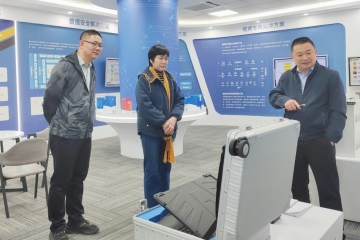 國家信息中心調研組到訪遠望信息調研指導